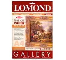 Холст LOMOND для струйного принтера Pigm Canvas P А4 10л