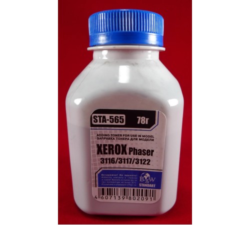 Тонер XEROX Phaser 3117/3116/3122/PE 114 (фл. 78г) B&W Standart фас.Россия