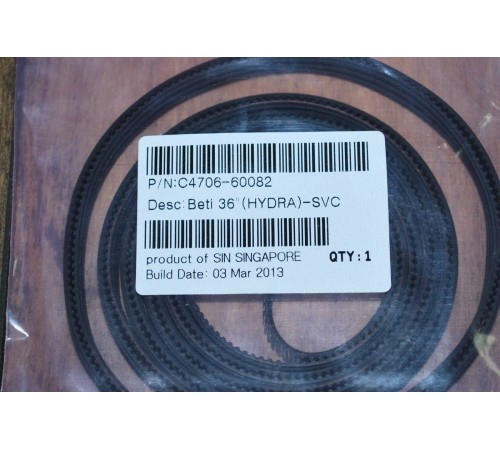 Ремень каретки HP DJ 230/250/330/350/430/450/455/488/700/750/755  36"  (C4706-60082/C3191-40048) OEM