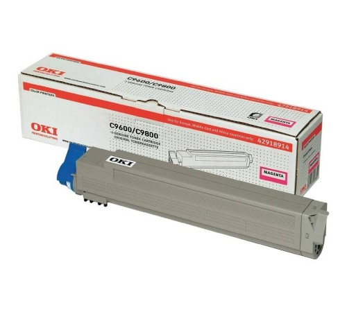 Тонер-картридж Oki C9600/9650/9800/9850 15K (magenta)