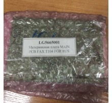 Главная плата BROTHER FAX-T104 RUS (LG5665001)
