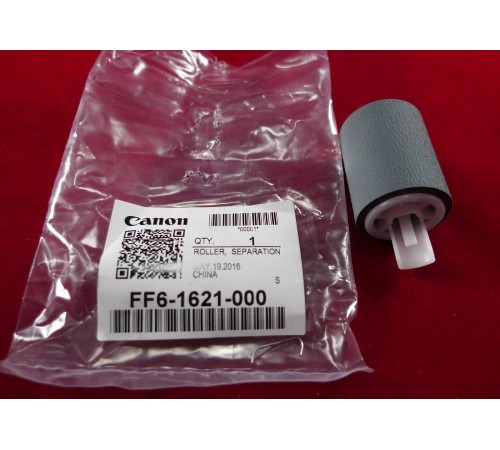 Ролик отделения кассеты Canon iR2016/2018/2020/2022/2025/2030/2318/2320/2420/2422 (FF6-1621/RF5-2634) (o)