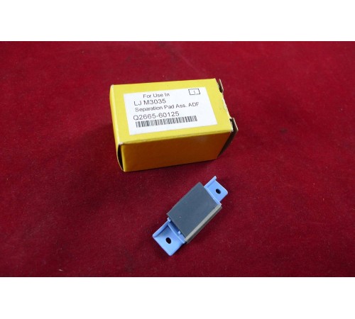 Тормозная площадка ADF HP CLJ 2820/2840/LJ3050/3052/3055/3390/3392/M1522 MFP/M2727 (Q2665-60125/C7309-60076/C7309-60009) Тормозная площадка ADF HP CLJ 2820/2840/LJ3050/3052/3055/3390/3392/M1522 MFP/M2727 (Q2665-60125/C7309-60076/C7309-60009)