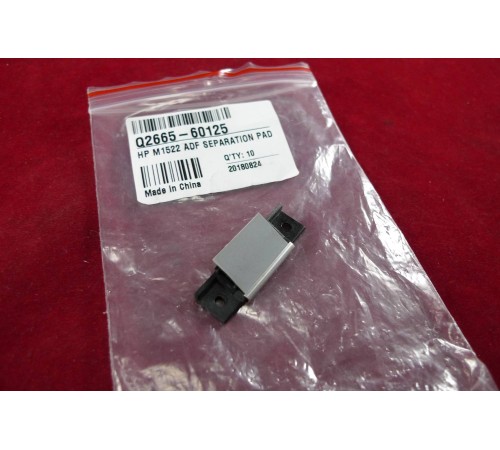 Тормозная площадка ADF HP CLJ 2820/2840/LJ3050/3052/3055/3390/3392/M1522 MFP/M2727 (Q2665-60125/C7309-60076/C7309-60009) Тормозная площадка ADF HP CLJ 2820/2840/LJ3050/3052/3055/3390/3392/M1522 MFP/M2727 (Q2665-60125/C7309-60076/C7309-60009)