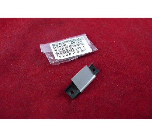 Тормозная площадка ADF HP CLJ 2820/2840/LJ3050/3052/3055/3390/3392/M1522 MFP/M2727 (Q2665-60125/C7309-60076/C7309-60009) Тормозная площадка ADF HP CLJ 2820/2840/LJ3050/3052/3055/3390/3392/M1522 MFP/M2727 (Q2665-60125/C7309-60076/C7309-60009)