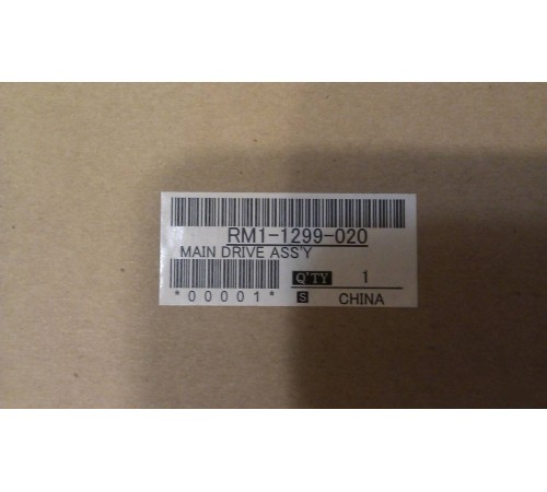 Редуктор в сборе (без мотора) HP LJ 1320/1160/3390/3392/LBP 3300/3360 (RM1-1299) OEM Редуктор в сборе (без мотора) HP LJ 1320/1160/3390/3392/LBP 3300/3360 (RM1-1299) OEM