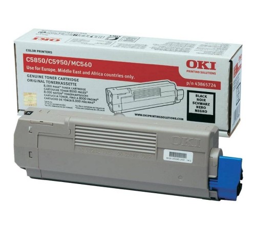 Тонер-картридж Oki C5850/5950/MC560 8K (black) Тонер-картридж Oki C5850/5950/MC560 8K (black)
