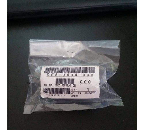 Ролик отделения обходного лотка (лоток 1) HP LJ 9000/9050/9040 (RF5-3404) OEM