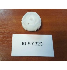 Муфта узла захвата HP LJ 1320/1160/3390/3392/P2015/P2014/P2035/P2055/M401 (RM1-1301/RU5-0325/RU5-0326) OEM