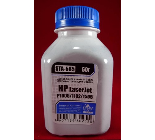 Тонер для картриджей CB435A/CE285A/CF283A/CF244A,CRG-712/725 (фл. 60г) B&W Standart фас.Россия