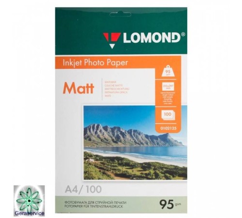 Фотобумага LOMOND Одностороняя Матовая, 95г/м2, A4(21x29см)/100л. Фотобумага LOMOND Одностороняя Матовая, 95г/м2, A4(21x29см)/100л.