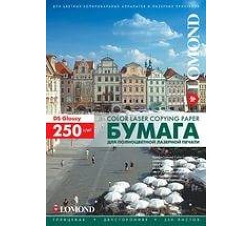 Фотобумага LOMOND Двухсторонняя Глянцевая, для лазерной печати, 250 г/м2, А4/150л. Фотобумага LOMOND Двухсторонняя Глянцевая, для лазерной печати, 250 г/м2, А4/150л.