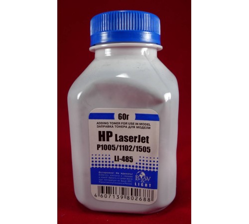 Тонер для картриджей CB435A/CE285A/CF283A/CF244A,CRG-712/725 (фл. 60г) B&W Light фас.Россия