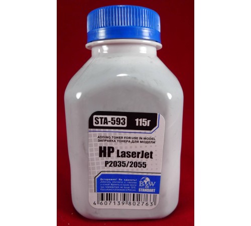 Тонер для картриджей CE505A/CF280A (фл. 115г) B&W Standart фас.Россия