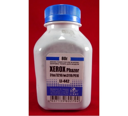 Тонер XEROX Phaser 31xx/3100/3200/3210/WC3119/Pe220, B205/B210/B215 (фл. 80г) B&W Light фас.Россия