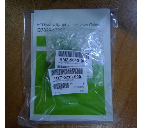 Запчасти для периферии Kit-Paper Feed Roller Assy (RY7-5210-000CN) Запчасти для периферии Kit-Paper Feed Roller Assy (RY7-5210-000CN)