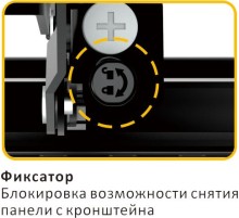 Digis DSM-P0380 выдвижной для панелей 43"-70", VESA макс. 600х400мм, до 70кг, микрорегулировки. Микрорегулировки выноса, высоты, горизонтали, наклона, поворота и уровня