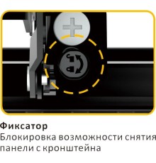 Digis DSM-P0380 выдвижной для панелей 43"-70", VESA макс. 600х400мм, до 70кг, микрорегулировки. Микрорегулировки выноса, высоты, горизонтали, наклона, поворота и уровня
