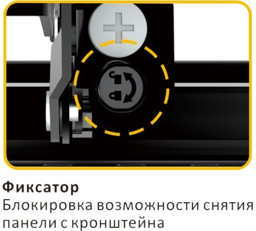 Digis DSM-P0380 выдвижной для панелей 43"-70", VESA макс. 600х400мм, до 70кг, микрорегулировки. Микрорегулировки выноса, высоты, горизонтали, наклона, поворота и уровня