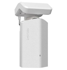 Умный мотор для карниза Yeelight Sunfish-O2-track dual motor YLCDJ-0009-2