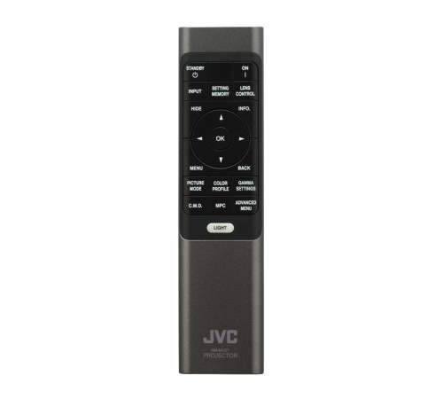 Кинотеатральный проектор JVC DLA-NZ800B с лазерным источником света и  поддержкой разрешения 8К