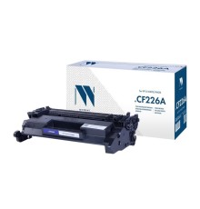 NV Print NV-057HNC совместимый NV-057H (БЕЗ ЧИПА) ( БЕЗ ГАРАНТИИ) для Canon i-SENSYS LBP223dw/226dw/228x/MF443dw/445dw/446x/449x (10000k)  (642562)