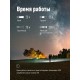 Фонарь налобный , 14 LED, 3 батарейки ААА, 130Lm,