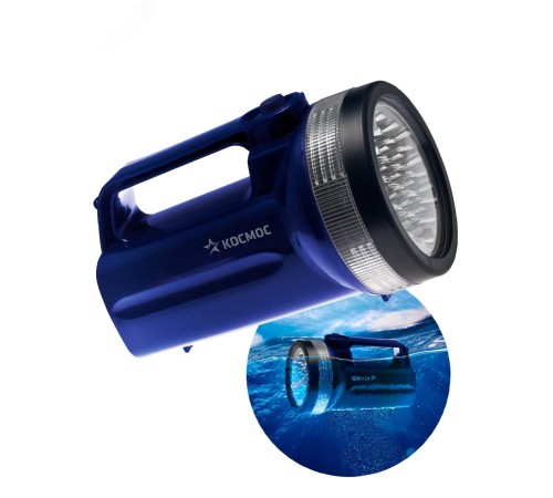 Фонарь ручной Космос синий лам.:светодиод. Dx4 (KOC860LED)