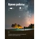 Фонарь ручной Космос KOCAC1011LITH черный 4Вт лам.:светодиод.x1