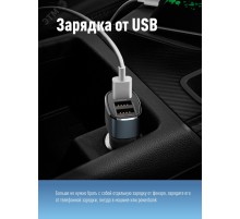 Фонарь ручной Космос KOCAC1011LITH черный 4Вт лам.:светодиод.x1