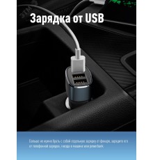 Фонарь ручной Космос KOCAC1011LITH черный 4Вт лам.:светодиод.x1