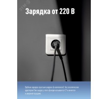 Прожектор Космос KOCACCU9103W черный/красный 3Вт лам.:светодиод.