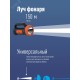 Прожектор Космос KOCACCU9103W черный/красный 3Вт лам.:светодиод.