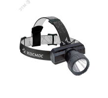 Фонарь налобный Космос KOCACHEAD3W черный 3Вт лам.:светодиод.x1