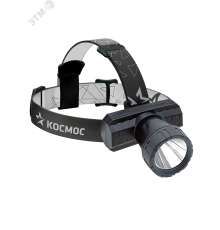Фонарь налобный Космос KOCACHEAD3W черный 3Вт лам.:светодиод.x1