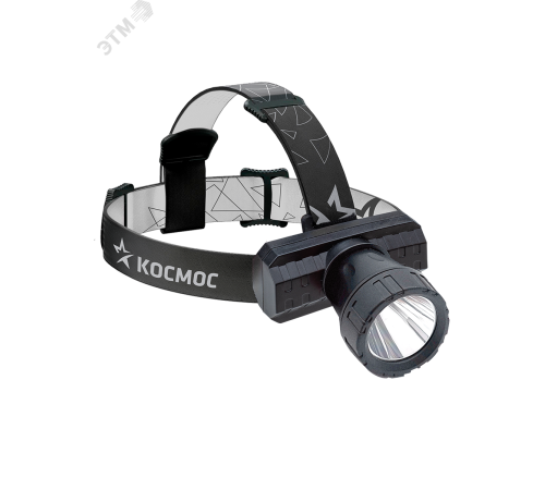 Фонарь налобный Космос KOCACHEAD3W черный 3Вт лам.:светодиод.x1
