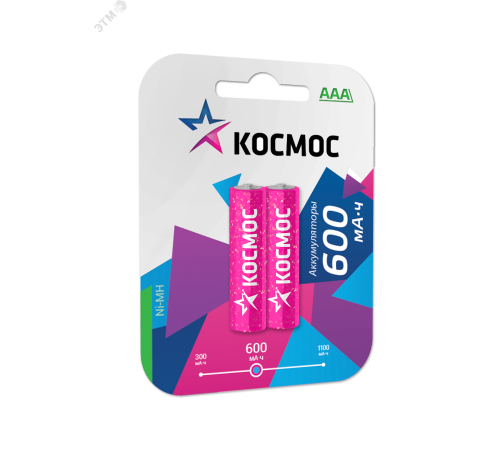 Аккумулятор 600мАч R03 NiMH 2BL