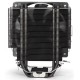 Exegate EX286299RUS Кулер Dark Magic EXX400-PWM (Al+Cu, черное покрытие, 4 тепл.трубки, LGA775/1150/1151/1155/1156/1200/1700/AM2/AM2+/AM3/AM3+/AM4/FM1/FM2/754/939/940, TDP 140W, Fan 120mm, PWM, 1200-2