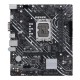 Материнская плата ASUS 90MB1A10-M0EAY0