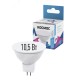 Лампа светодиодная LED BASIC JCDR 10.5Вт 220В GU5.3 4500К Космос LkecLED10.5wJCDRC45