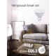 Лампа светодиодная LED BASIC JCDR 10.5Вт 220В GU5.3 4500К Космос LkecLED10.5wJCDRC45