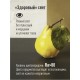 Лампа светодиодная LED BASIC JCDR 10.5Вт 220В GU5.3 4500К Космос LkecLED10.5wJCDRC45