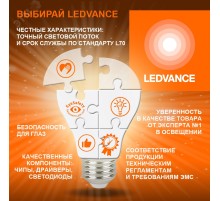 Лампа энергосберегающая КЛЛ 11Вт Dulux S/Е 11/840 4p 2G7 Osram
