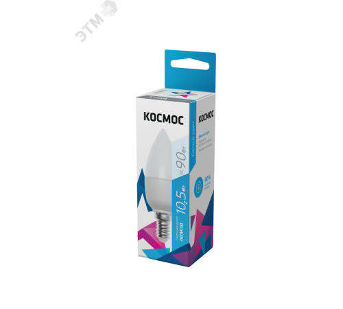 Лампа светодиодная LED BASIC CN 10.5Вт 220В E14 4500К Космос LkecLED10.5wCNE1445