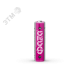 Элемент питания LR 6 (AA) Super Alkaline блистер, 4 шт.
