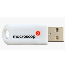 Электронный USB-ключ Guardant (ПО Macroscop) МС-РО-00288