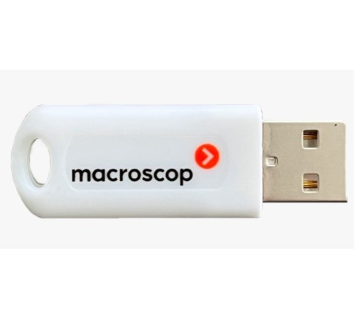 Электронный USB-ключ Guardant (ПО Macroscop) МС-РО-00288 Электронный USB-ключ Guardant (ПО Macroscop) МС-РО-00288