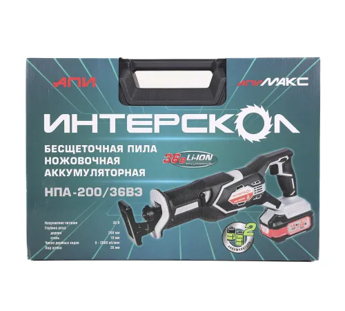 Бесщеточная аккумуляторная ножовочная пила Интерскол НПА-200/36ВЭ 818.2.2.70 Бесщеточная аккумуляторная ножовочная пила Интерскол НПА-200/36ВЭ 818.2.2.70
