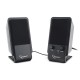 Gembird SPK-510, черный, 6 Вт, рег. громкости, разъём для наушников,USB-питание