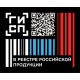 Голографическая система NettleDesk